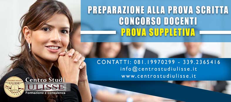 Preparazione alla prova scritta concorso docenti prova suppletiva