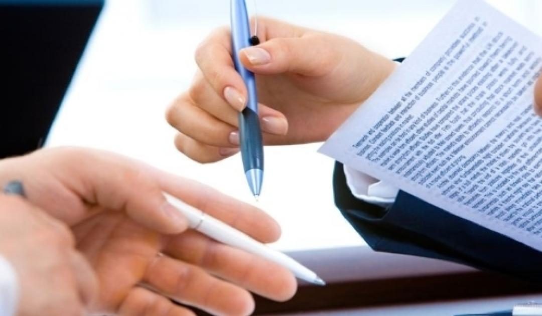 SUPPLENZE ATA: PROROGHE AL 31 AGOSTO.